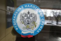 Налог на доходы по вкладам: как начисляется,в какие сроки и кому нужно платить