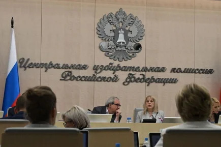ЦИК 29 сентября рассмотрит вопрос о регистрации депутатов Госдумы IX созыва