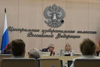 ЦИК 29 сентября рассмотрит вопрос о регистрации депутатов Госдумы IX созыва