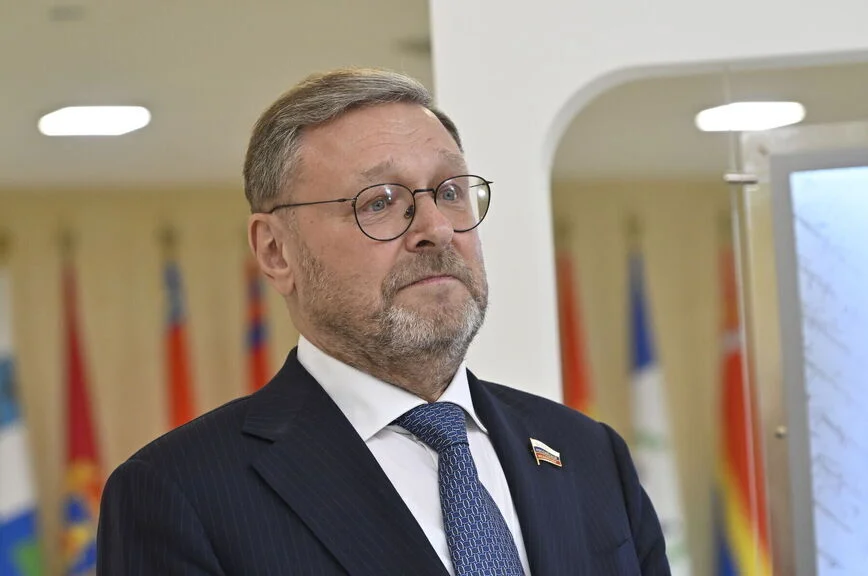 Константин Косачев