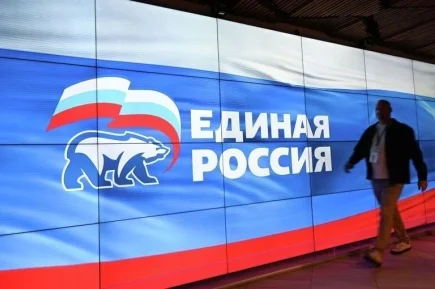 «Единая Россия» определила руководящий состав фракции в Госдуме IX созыва