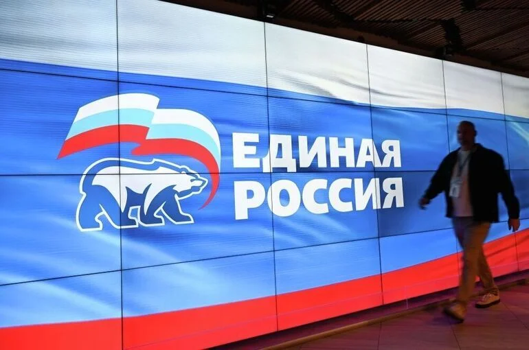 «Единая Россия» определила руководящий состав фракции в Госдуме IX созыва