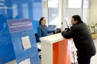 Как уменьшить налоговый штраф в десять раз 