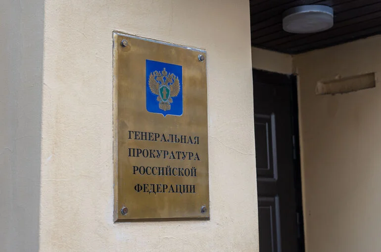 В Генпрокуратуре указали на разрыв между регулированием ИИ и практикой