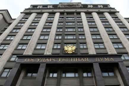 Государственная Дума IX созыва соберется на первое пленарное заседание
