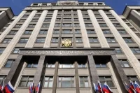 Первое заседание Госдумы IX созыва откроет депутат Юрий Петров