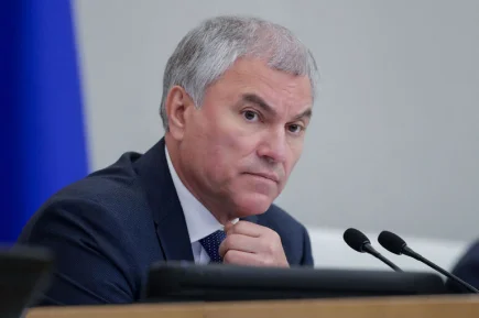 Вячеслав Володин избран председателем Госдумы IX созыва
