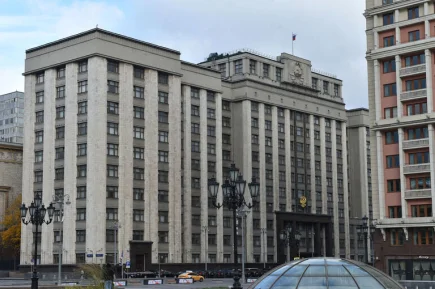Началось первое пленарное заседание Госдумы IX созыва