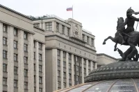 В Госдуме утвердили руководство счетной и регламентной комиссий