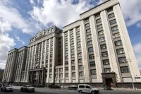 Депутаты определили временный секретариат Государственной Думы