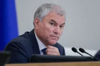 Вячеслав Володин избран председателем Госдумы IX созыва
