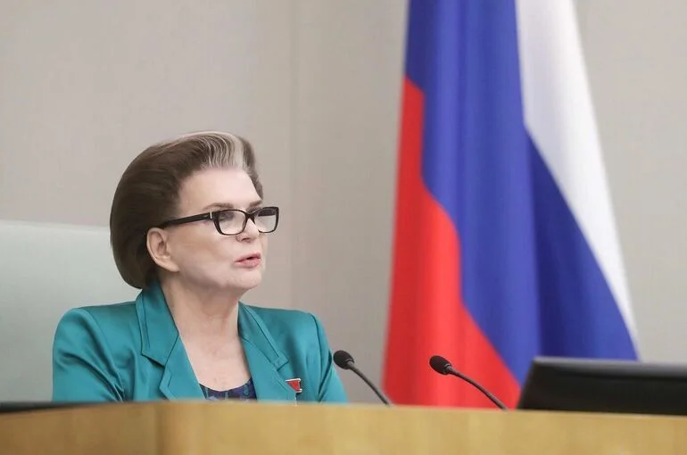 Валентина Терешкова избрана председателем Комиссии по депутатской этике