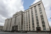 В девятом созыве Госдумы будет 11 заместителей председателя 