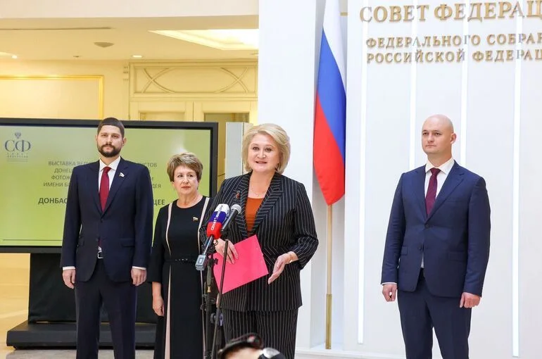 В Совете Федерации открылась выставка «Донбасс: прошлое и настоящее»