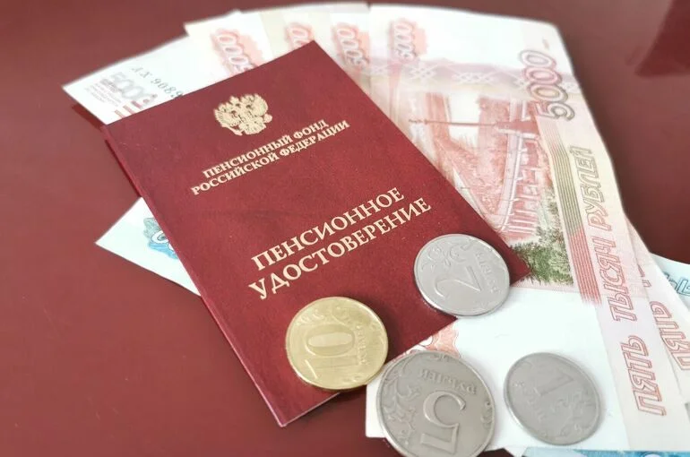 Пенсионеров хотят защитить от обесценивания денег