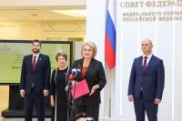 В Совете Федерации открылась выставка «Донбасс: прошлое и настоящее»