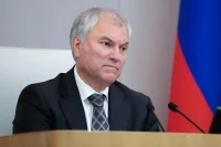 Володин: Госдума девятого созыва приступила к законопроектной работе