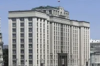 В Госдуме распределили обязанности между заместителями председателя