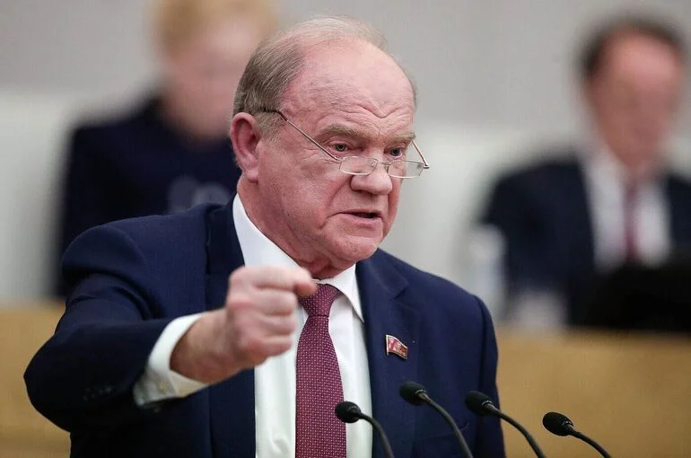 Зюганов рассказал о проектах, которые могут пополнить бюджет