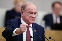 Зюганов рассказал о проектах, которые могут пополнить бюджет