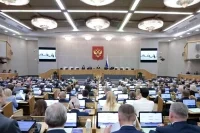 Володин и депутаты Госдумы поздравили китайский народ с Днем образования КНР