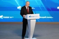 Путин: В предложениях Трампа по Украине есть сложные для России решения