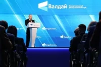 Путин назвал нейтральный статус Украины одной из целей России