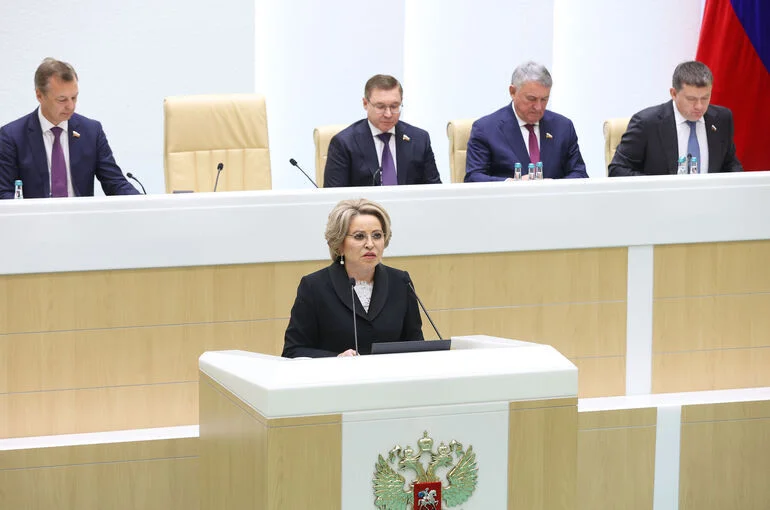 Матвиенко сообщила об обновлении состава Совета Федерации