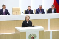Матвиенко сообщила об обновлении состава Совета Федерации