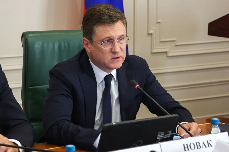 Новак назвал условия для снижения ключевой ставки