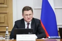 Новак: Создание креативных кластеров в малых городах и селах нужно упростить