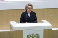 Валентина Матвиенко сообщила, что план работы палаты регионов включает более 200 мероприятий