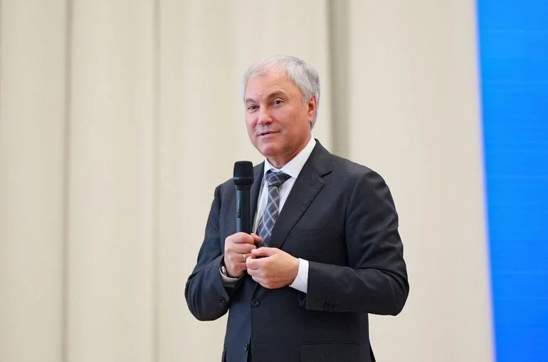 Володин поблагодарил жителей Саратовской области за поддержку на выборах