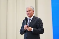 Володин поблагодарил жителей Саратовской области за поддержку на выборах