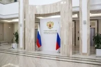 Главу администрации Белгородской области назначили сенатором от региона