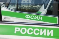 Предотвративших побег осужденного в КБР сотрудников ФСИН представят к госнаградам
