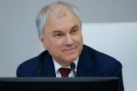 Володин поздравил учителей с наступающим профессиональным праздником
