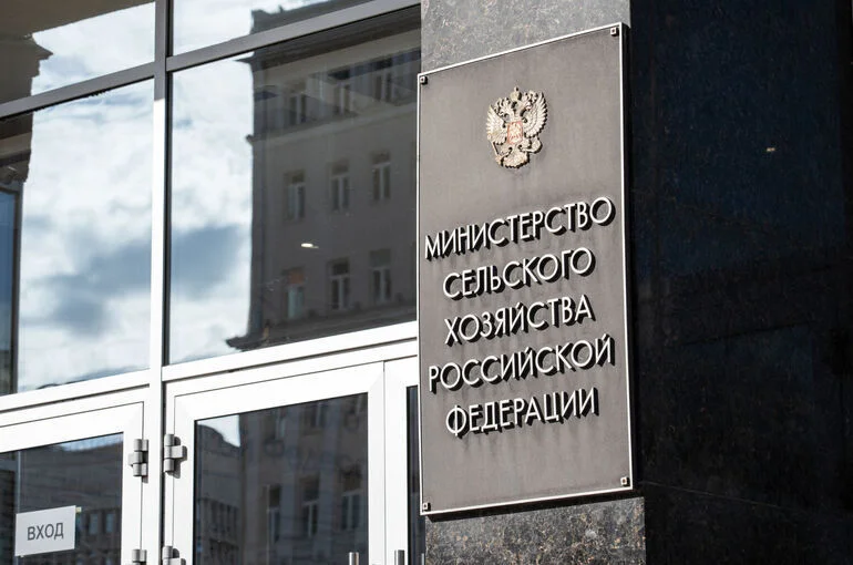Минсельхоз утвердил план сельхозстрахования на 2027 год
