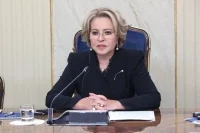 Матвиенко: Сенаторы представили около 50 инициатив по формированию бюджета РФ