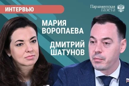 Мария Воропаева и Дмитрий Шатунов — об обновлении фракции ЛДПР и контроле над ИИ