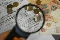 В Госдуму внесли законопроект о едином подходе к субсидиям на оплату ЖКУ