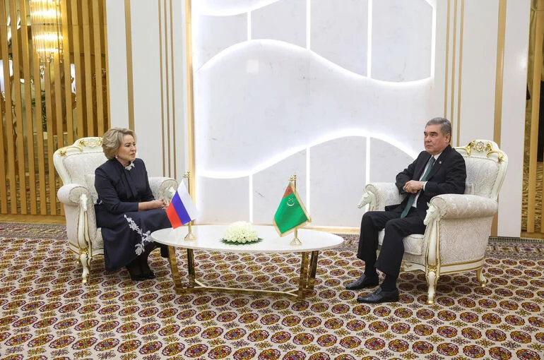 Валентина Матвиенко провела встречу с Гурбангулы Бердымухамедовым