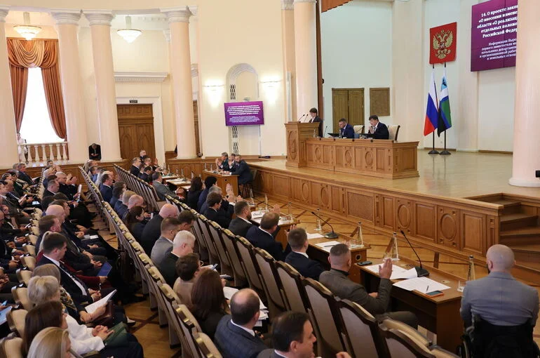 Белгородцы получат дополнительную социальную поддержку