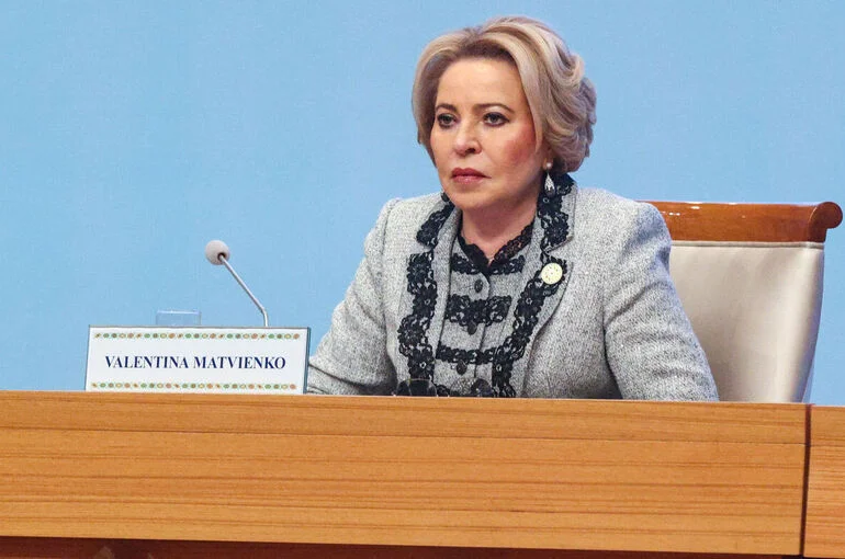 Валентина Матвиенко заявила об особой миссии женщин в эпоху глобальных перемен