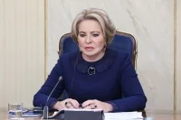 Матвиенко: Развитие системы здравоохранения — один из приоритетов РФ и СНГ