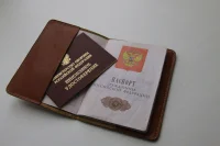 Российский паспорт начнут выдавать за пять рабочих дней