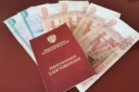 Что будет с накопительной пенсией в 2027 году