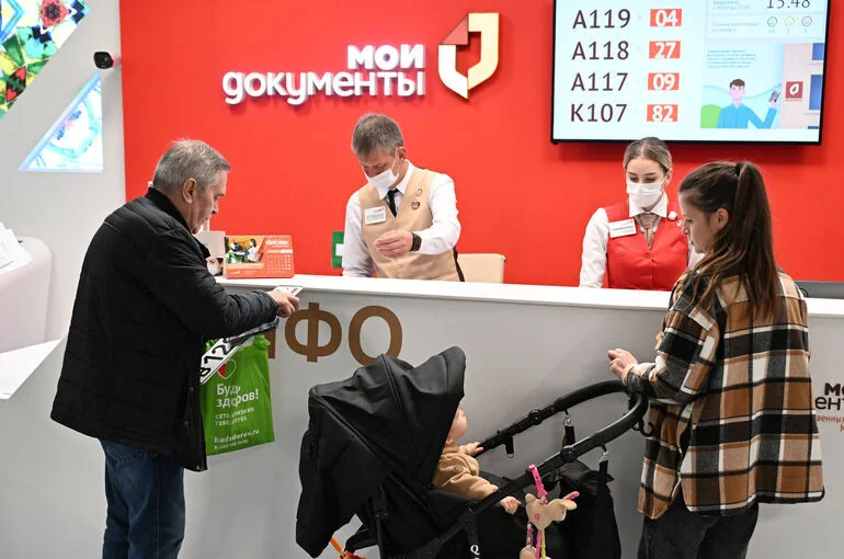 В Узбекистане заработает первый зарубежный МФЦ для россиян