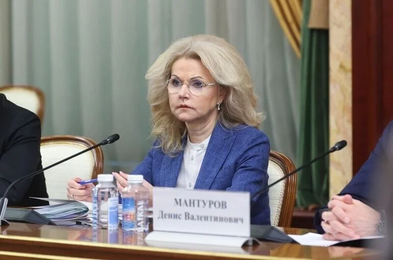 Голикова: Избыточную массу тела к 2030 году будут иметь до 1 млрд человек