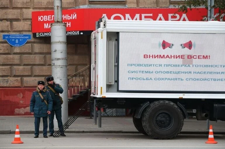МЧС: Россия близка к стопроцентному охвату населения системами оповещения